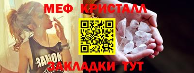 a pvp Балашиха
