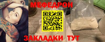 a pvp Балашиха