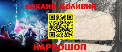 a pvp Балашиха