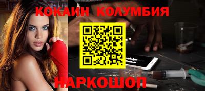 a pvp Балашиха