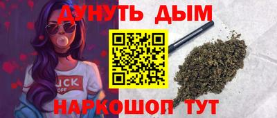 прущий лед Балаково