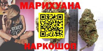 прущий лед Балаково