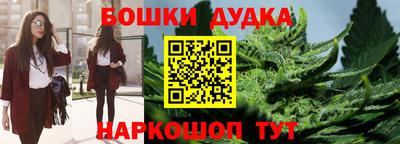 a pvp Балашиха