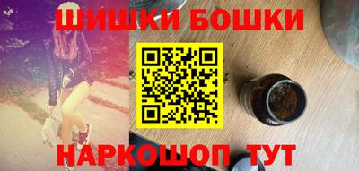 a pvp Балашиха