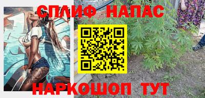 a pvp Балашиха