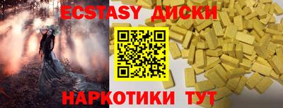 a pvp Балашиха
