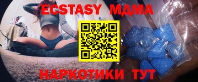 a pvp Балашиха
