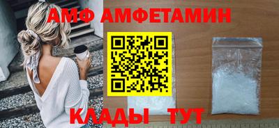 a pvp Балашиха