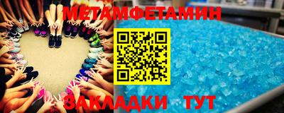 a pvp Балашиха