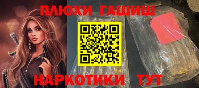 a pvp Балашиха