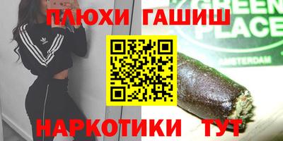 a pvp Балашиха