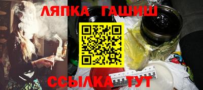a pvp Балашиха